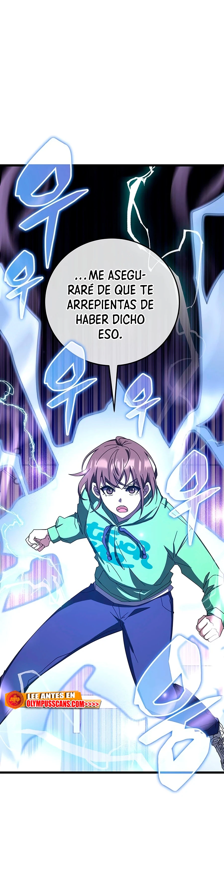 Academia de la Ascensión Capítulo 69 - Page 7