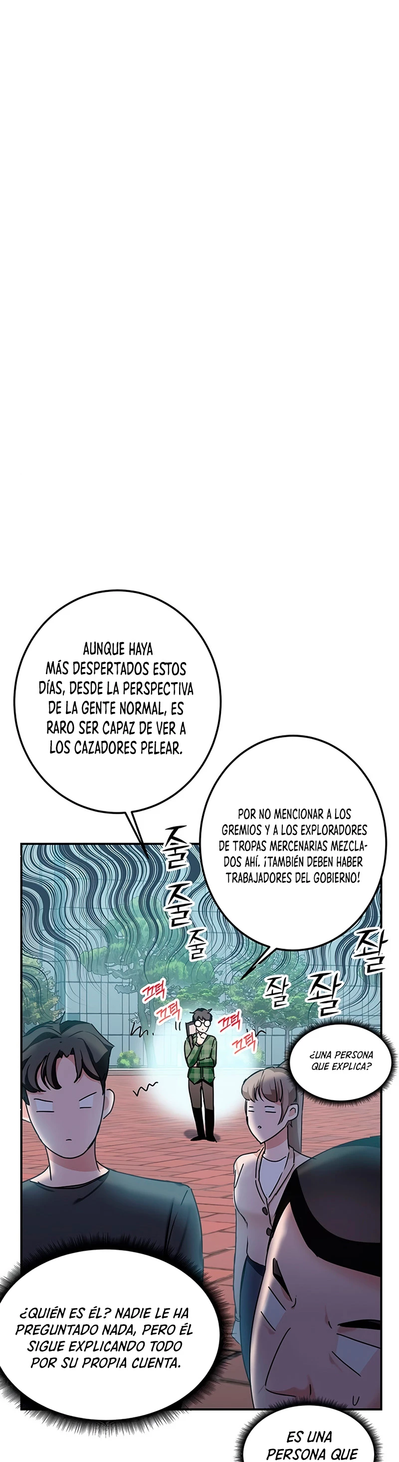 Academia de la Ascensión Capítulo 7 - Page 47