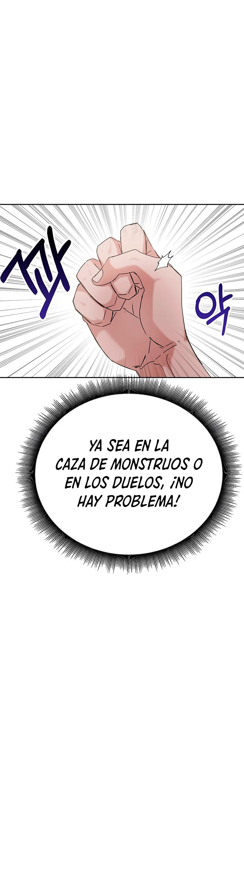 Academia de la Ascensión Capítulo 7 - Page 83