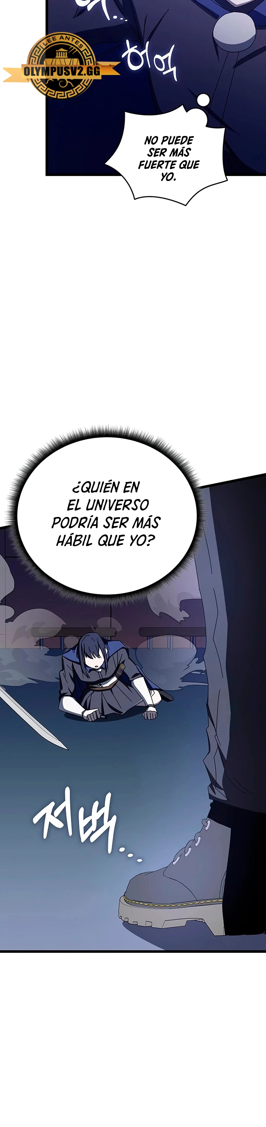 Academia de la Ascensión Capítulo 71 - Page 29