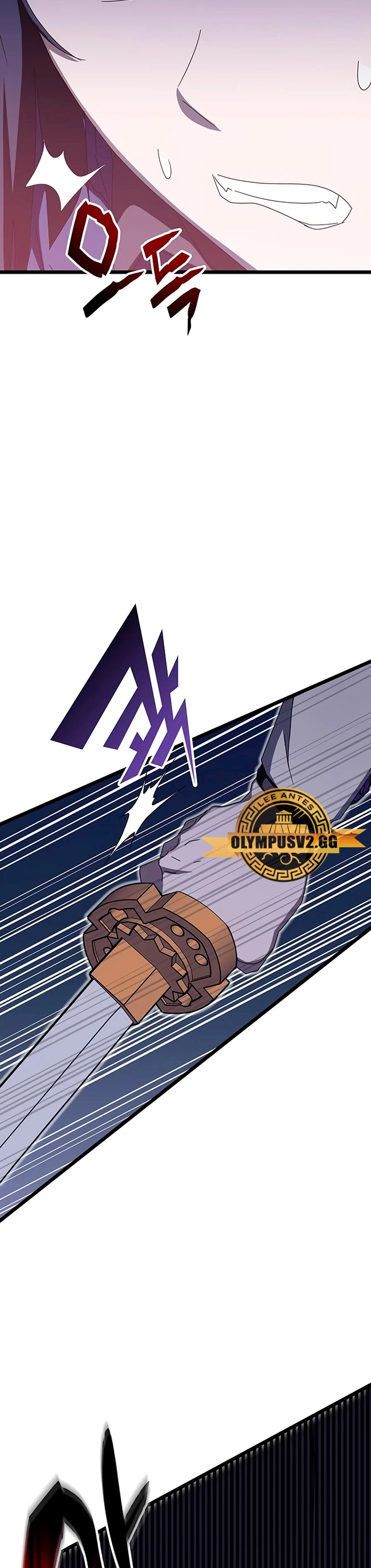 Academia de la Ascensión Capítulo 71 - Page 31
