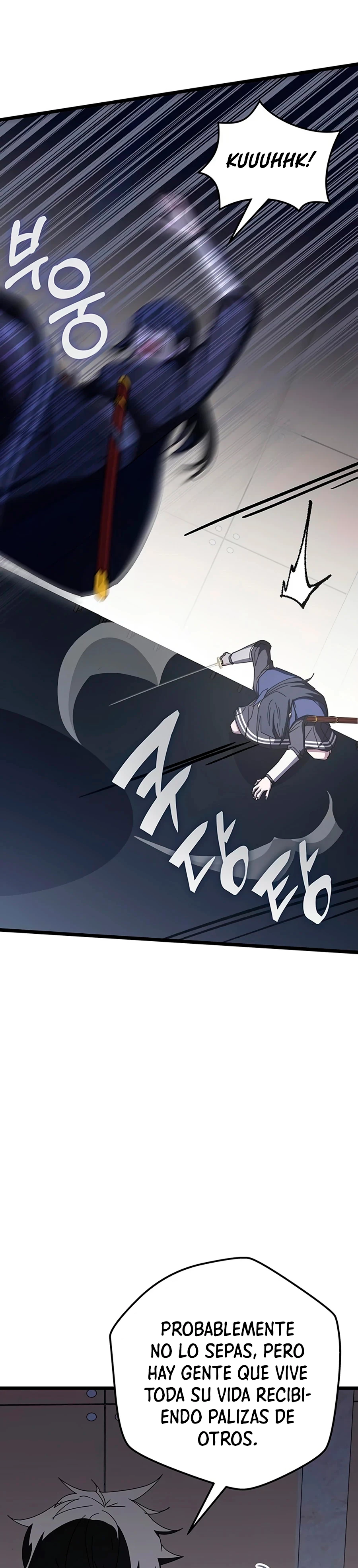 Academia de la Ascensión Capítulo 71 - Page 37