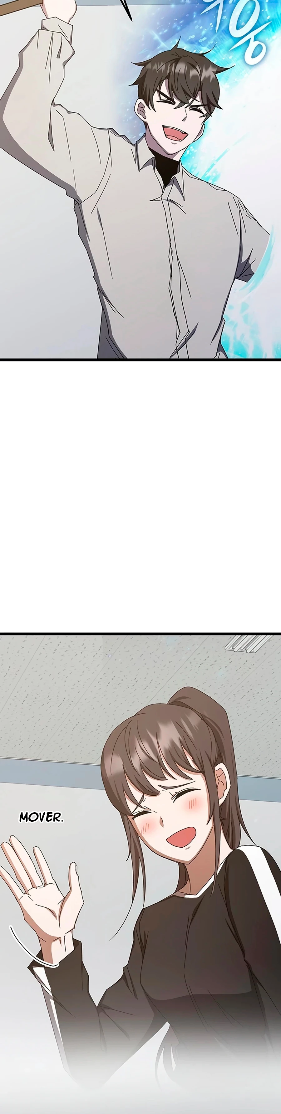 Academia de la Ascensión Capítulo 73 - Page 38