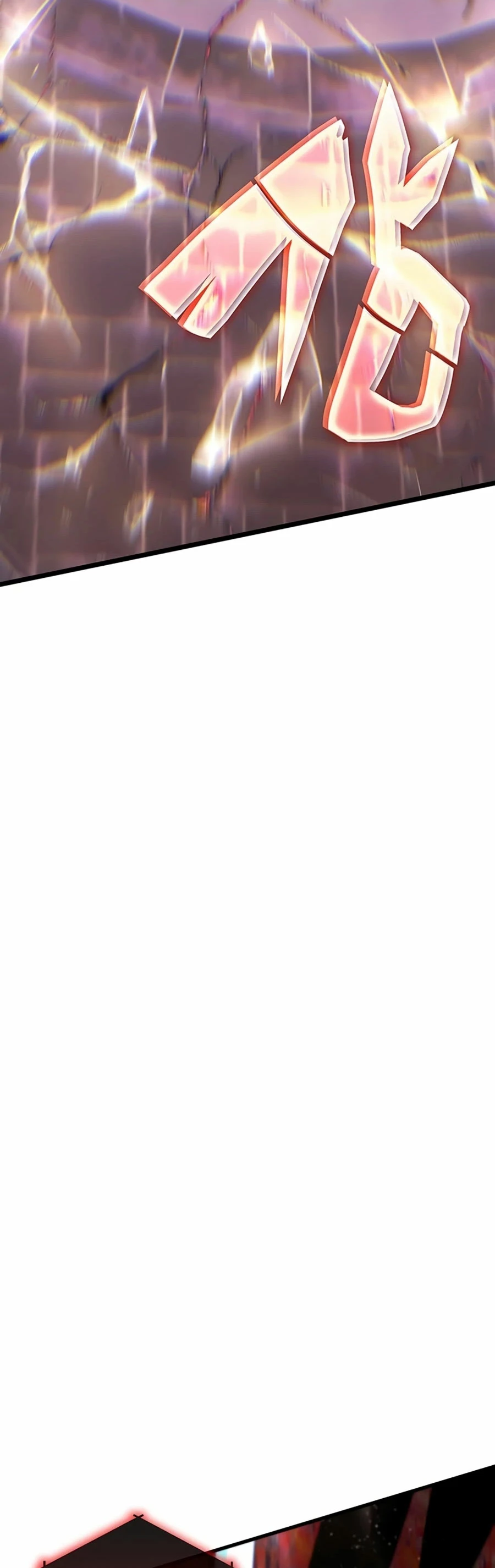 Academia de la Ascensión Capítulo 75 - Page 25
