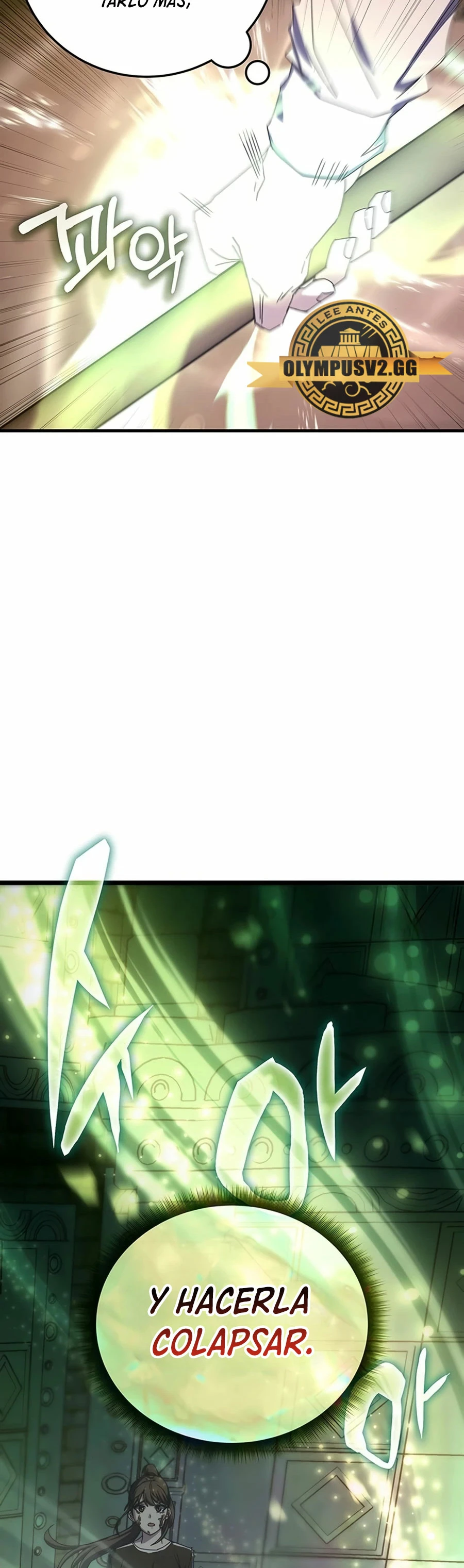 Academia de la Ascensión Capítulo 75 - Page 5