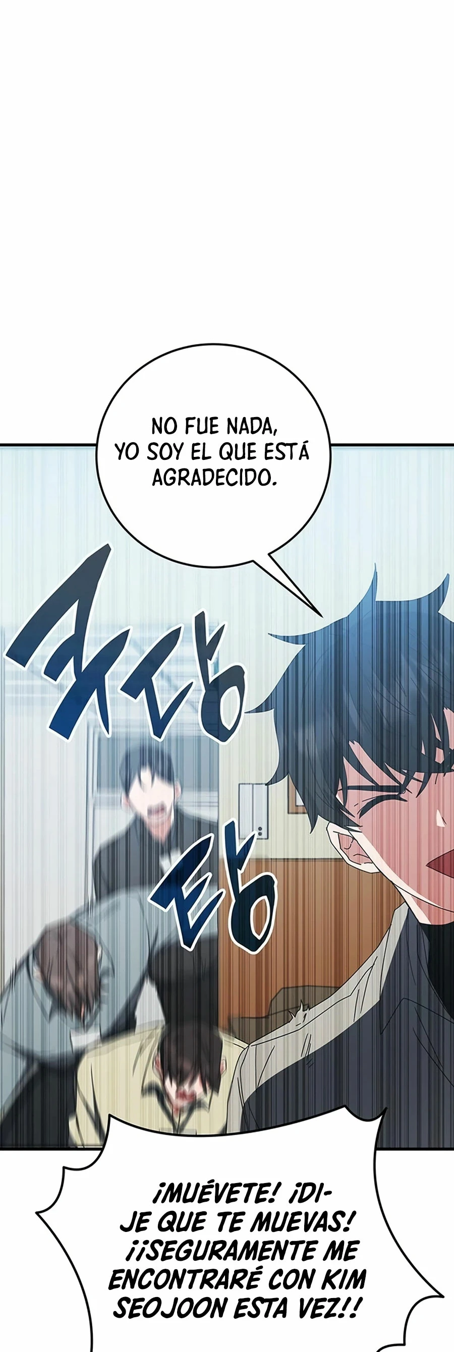 Academia de la Ascensión Capítulo 75 - Page 53
