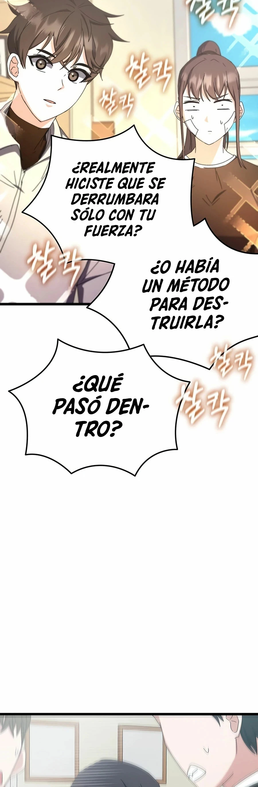 Academia de la Ascensión Capítulo 75 - Page 57