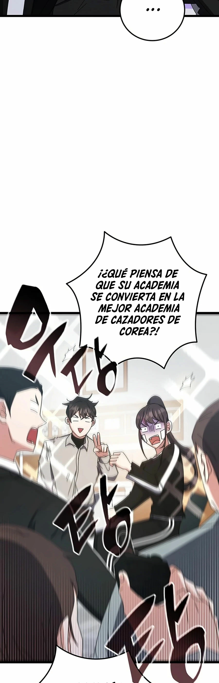 Academia de la Ascensión Capítulo 75 - Page 64
