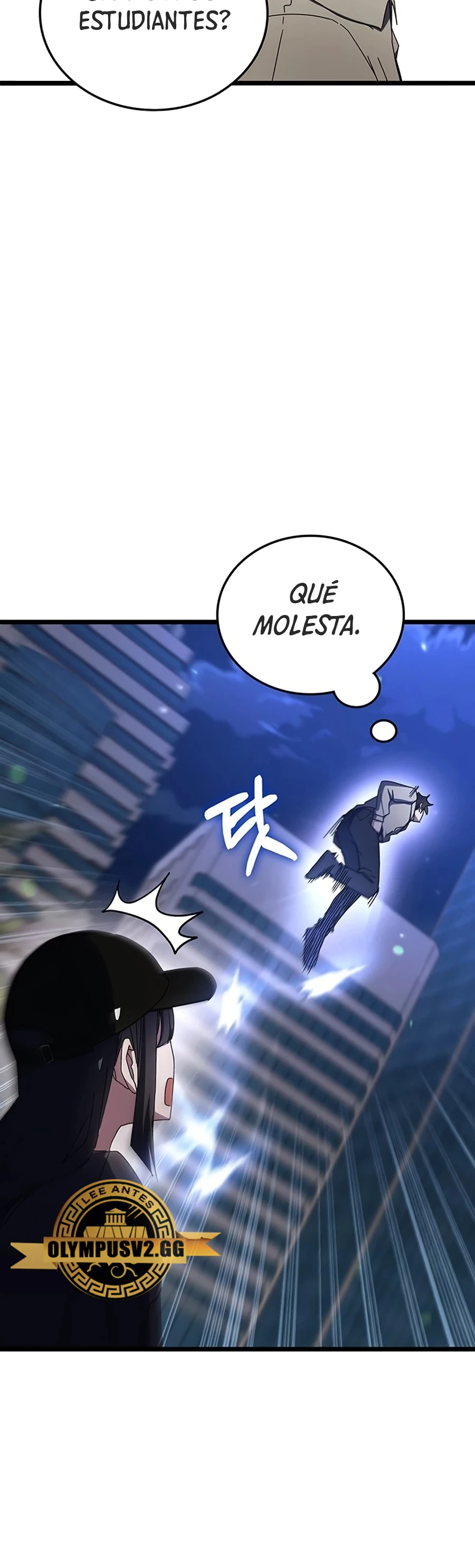 Academia de la Ascensión Capítulo 76 - Page 27