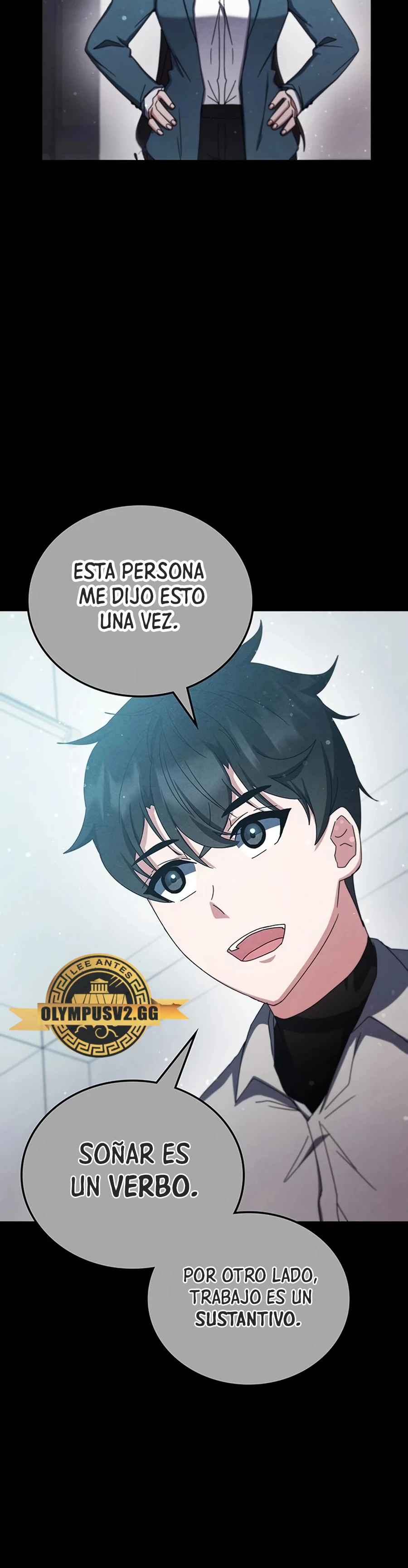 Academia de la Ascensión Capítulo 76 - Page 52