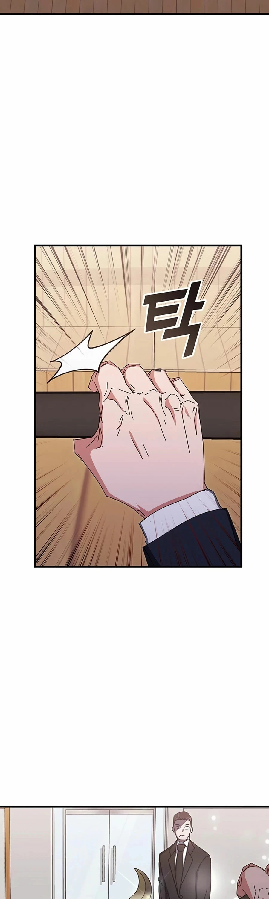 Academia de la Ascensión Capítulo 78 - Page 40