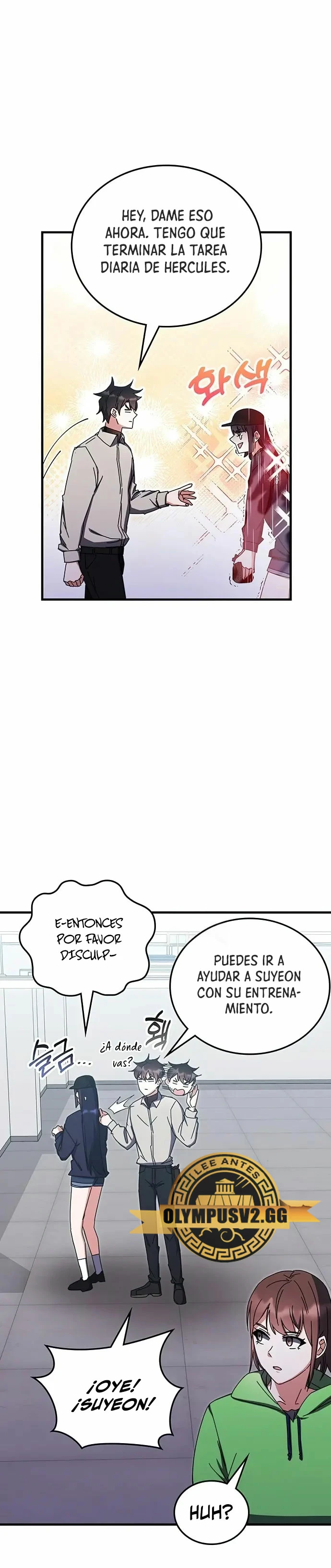 Academia de la Ascensión Capítulo 79 - Page 22