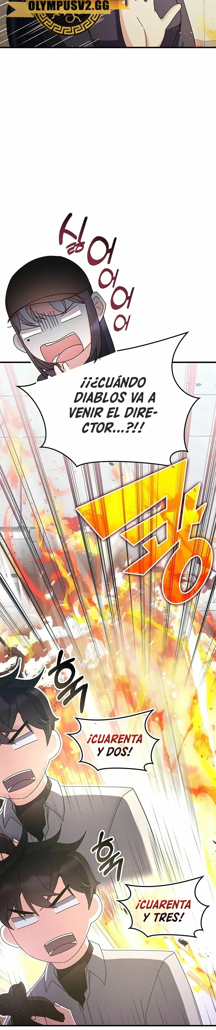 Academia de la Ascensión Capítulo 79 - Page 27