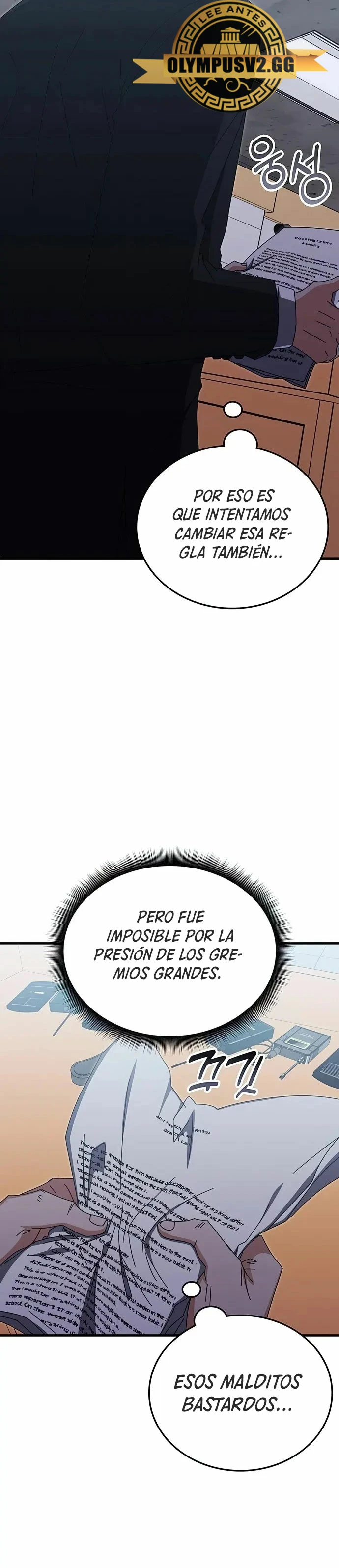 Academia de la Ascensión Capítulo 79 - Page 39