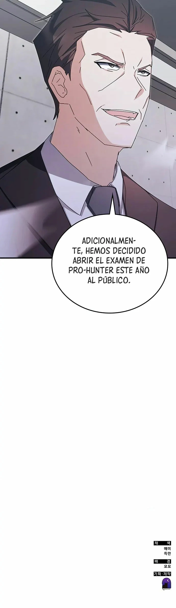 Academia de la Ascensión Capítulo 79 - Page 43