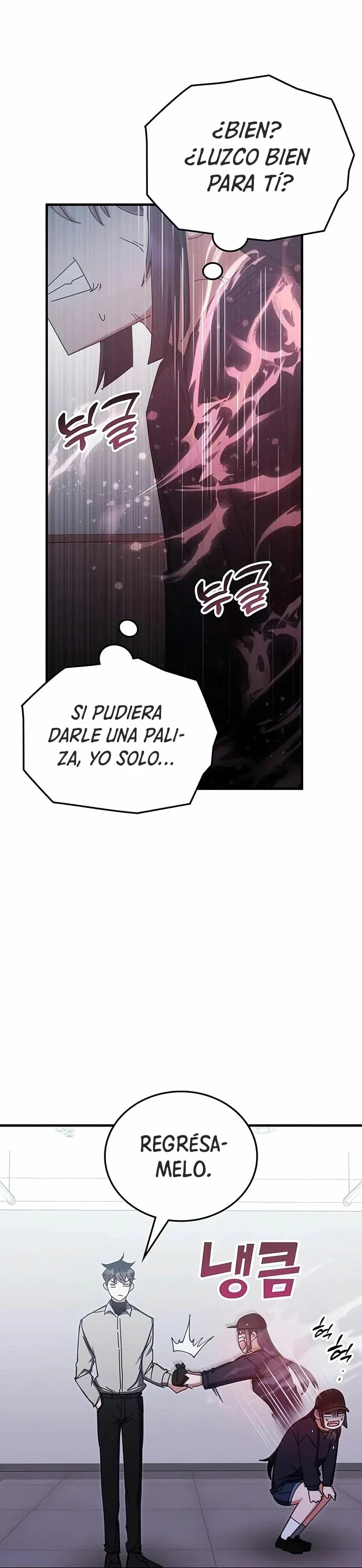Academia de la Ascensión Capítulo 79 - Page 9
