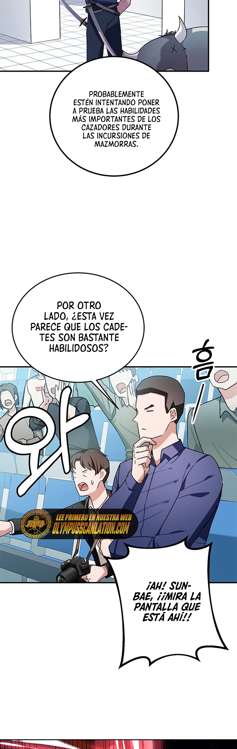 Academia de la Ascensión Capítulo 8 - Page 8