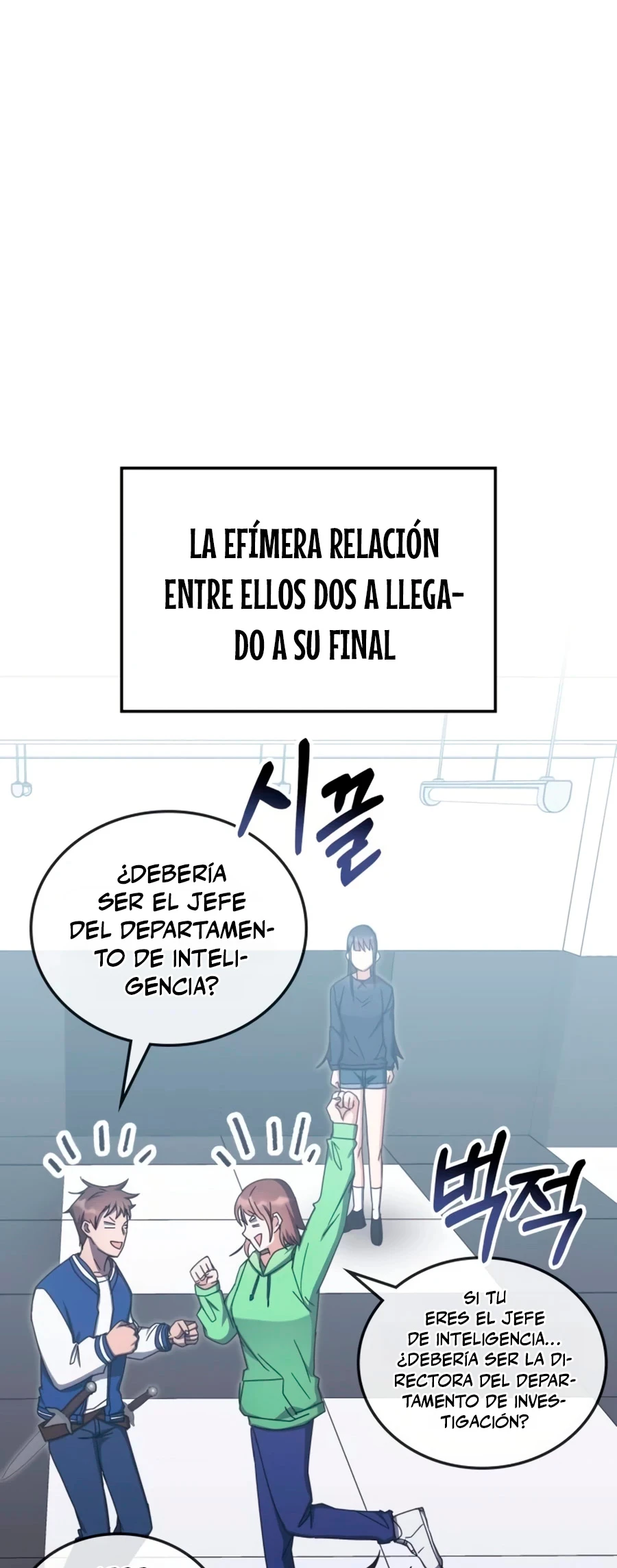 Academia de la Ascensión Capítulo 80 - Page 24