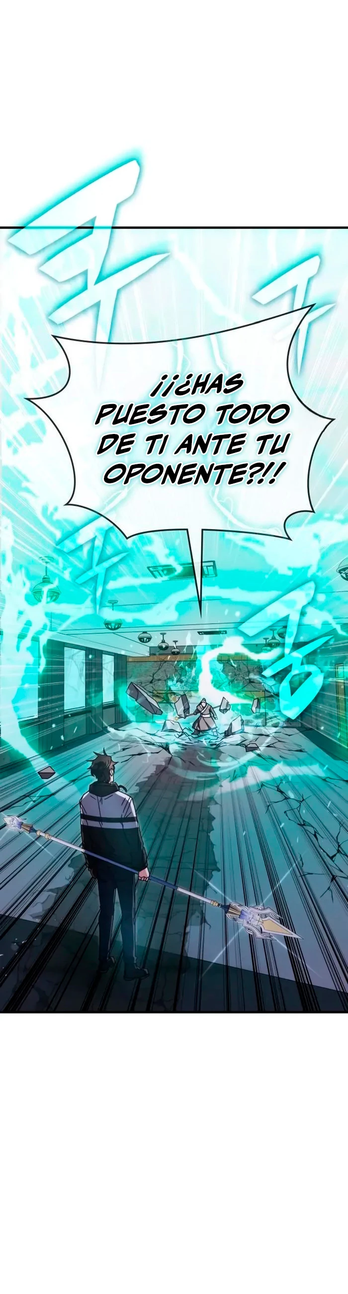 Academia de la Ascensión Capítulo 83 - Page 27