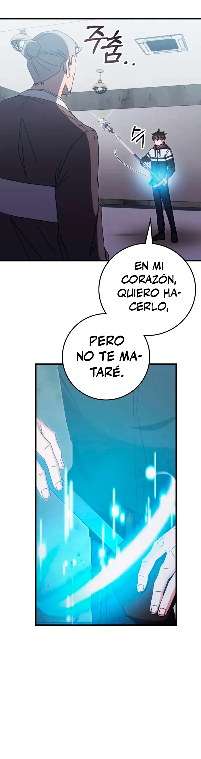 Academia de la Ascensión Capítulo 83 - Page 35