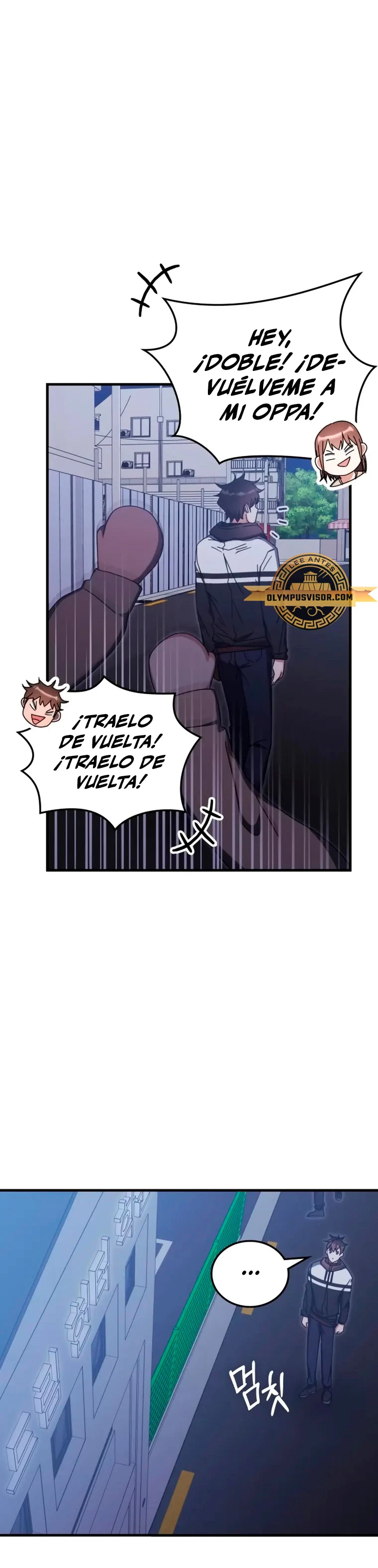 Academia de la Ascensión Capítulo 85 - Page 4