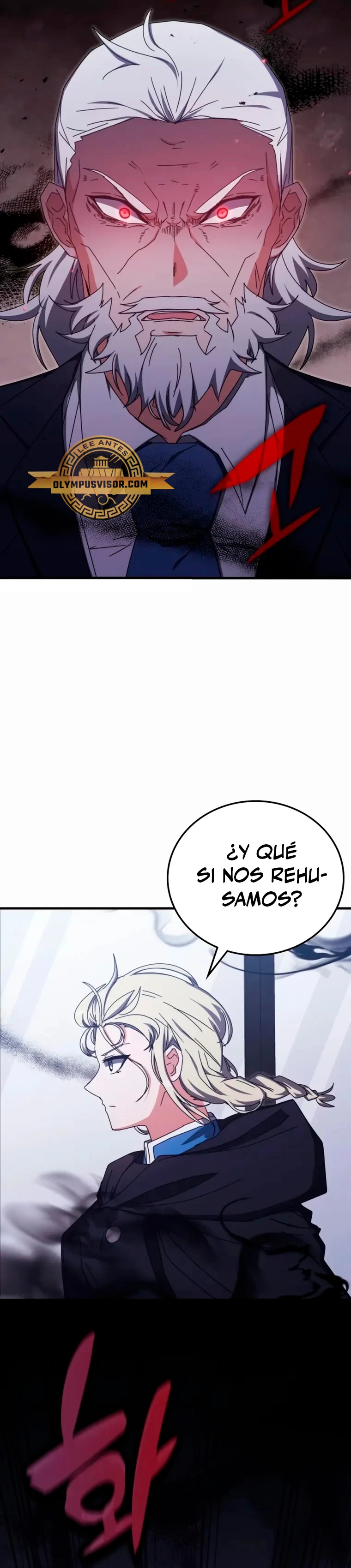 Academia de la Ascensión Capítulo 87 - Page 29
