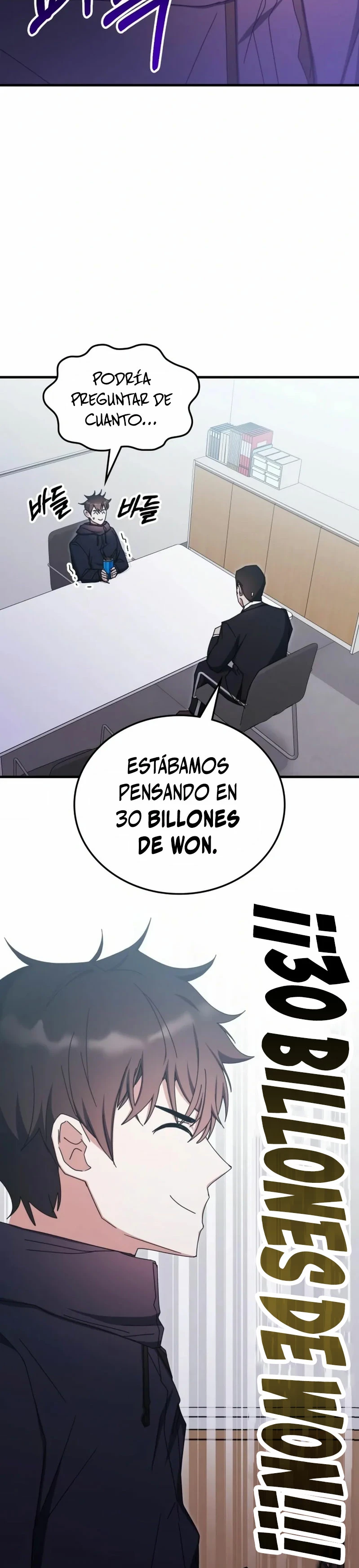 Academia de la Ascensión Capítulo 89 - Page 14