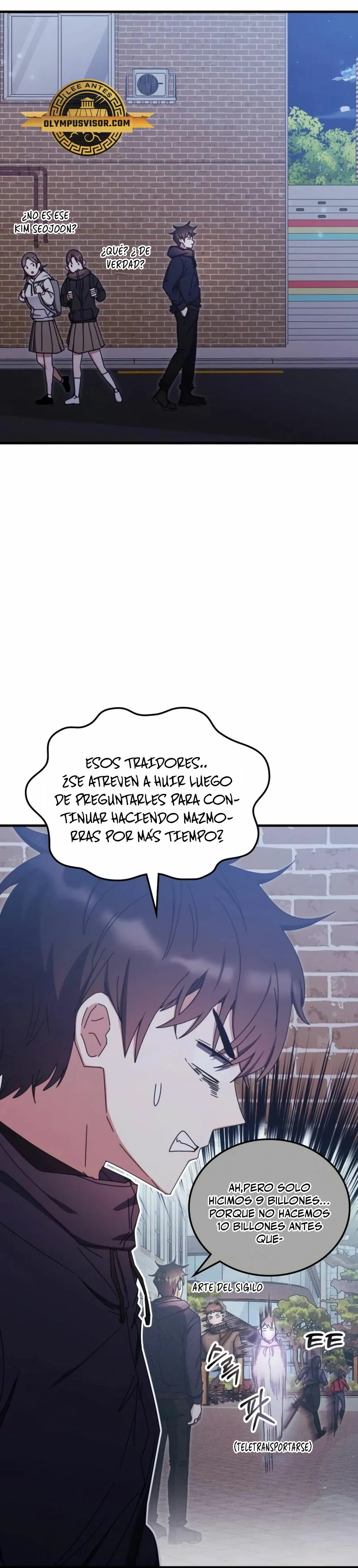 Academia de la Ascensión Capítulo 89 - Page 2