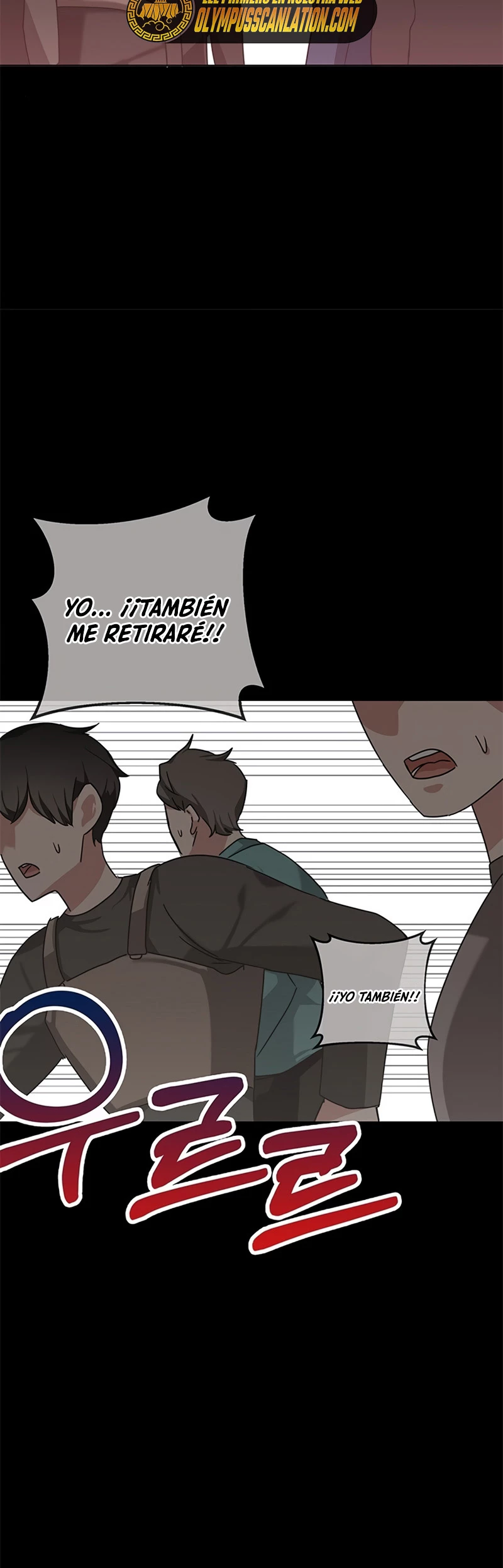 Academia de la Ascensión Capítulo 9 - Page 38