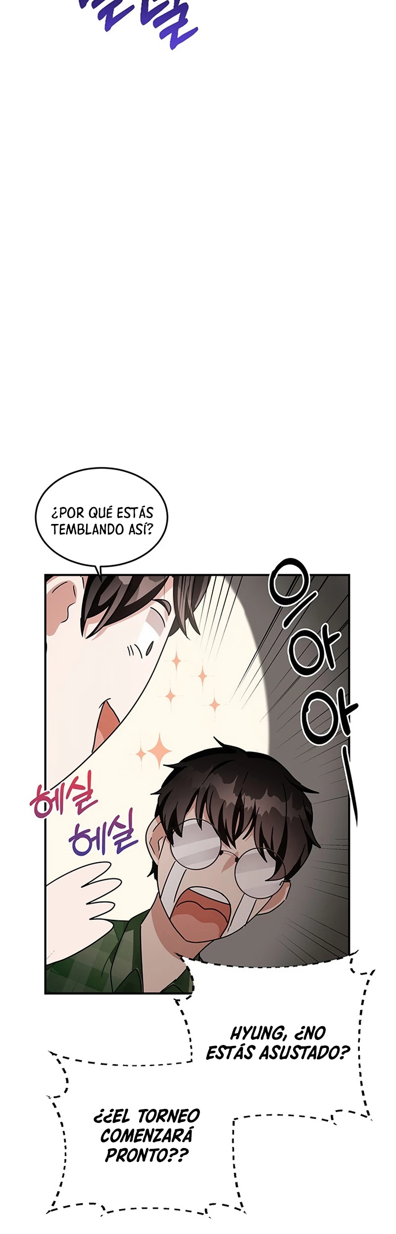 Academia de la Ascensión Capítulo 9 - Page 44