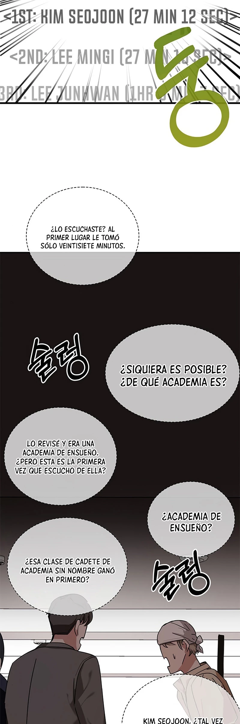 Academia de la Ascensión Capítulo 9 - Page 5