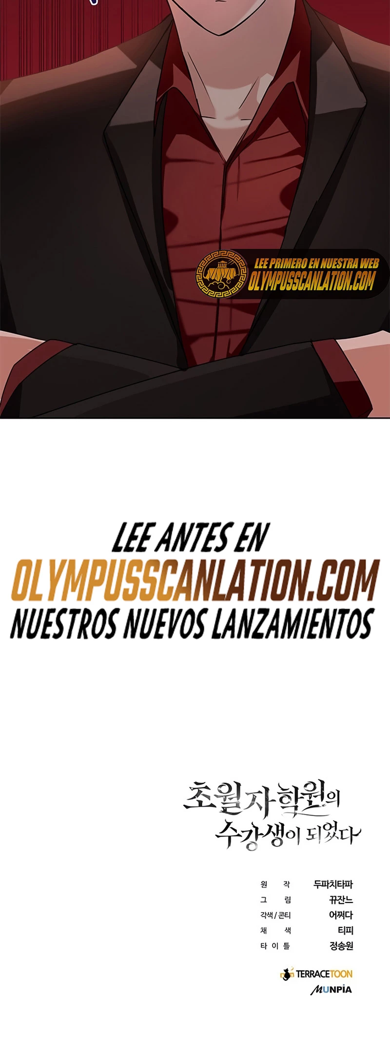 Academia de la Ascensión Capítulo 9 - Page 78