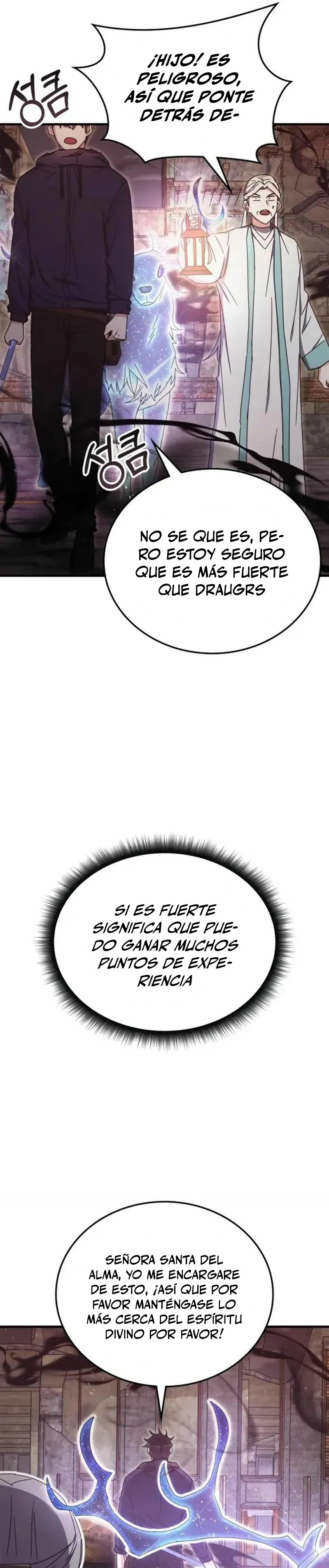 Academia de la Ascensión Capítulo 91 - Page 37
