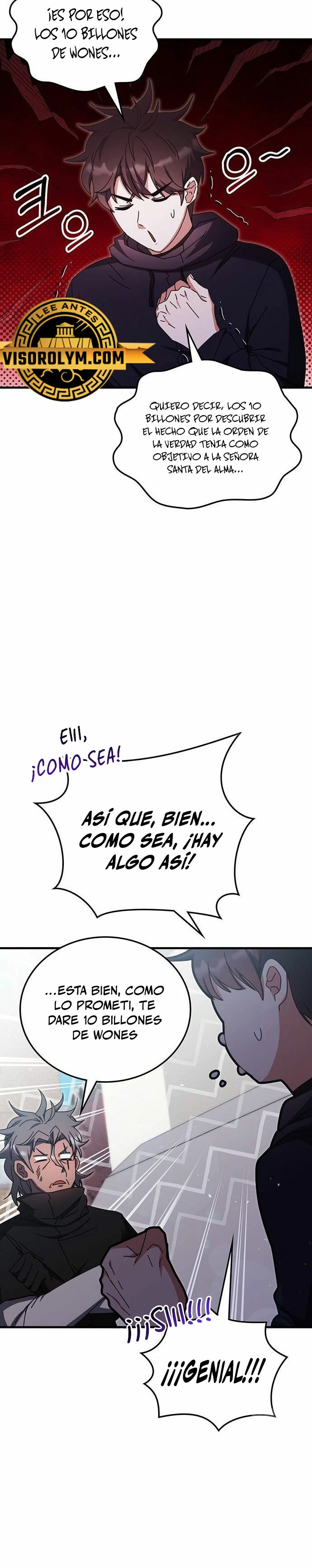 Academia de la Ascensión Capítulo 96 - Page 7