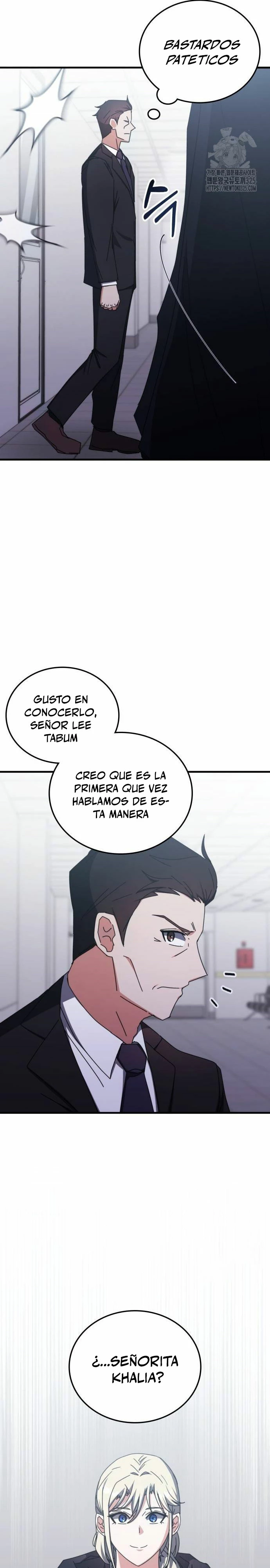 Academia de la Ascensión Capítulo 97 - Page 13