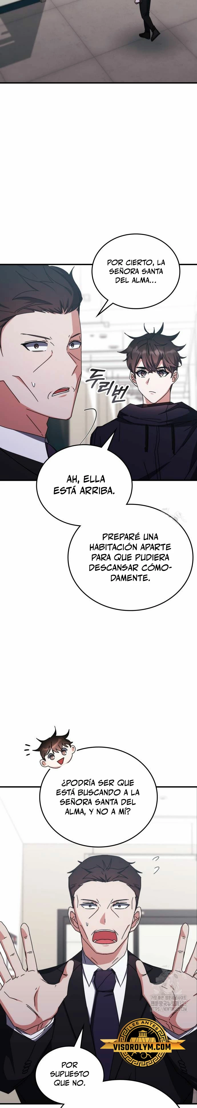 Academia de la Ascensión Capítulo 98 - Page 7