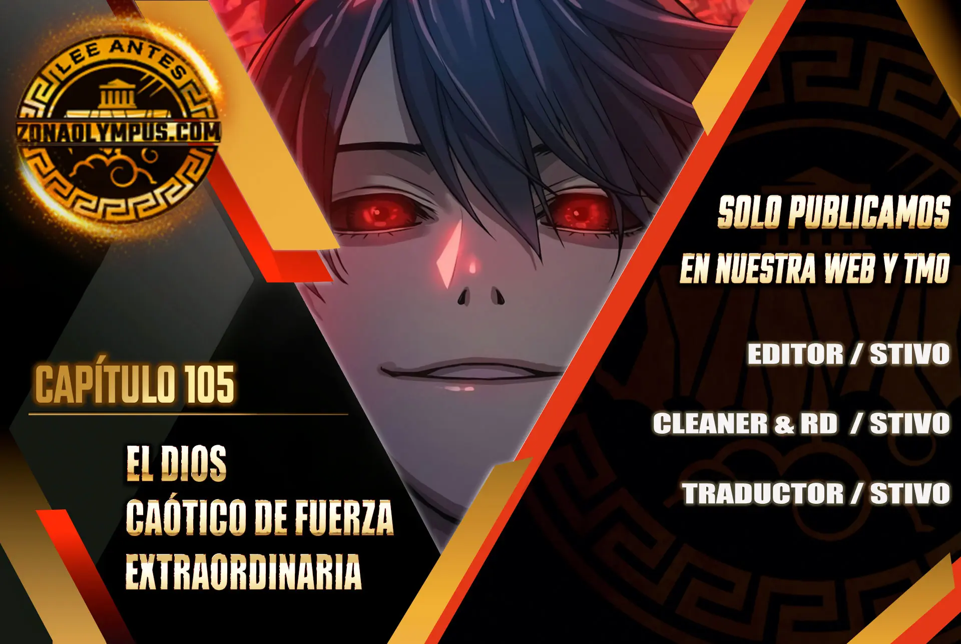 El Dios Caotico de Fuerza Extraordinaria Capítulo 105 - Page 1