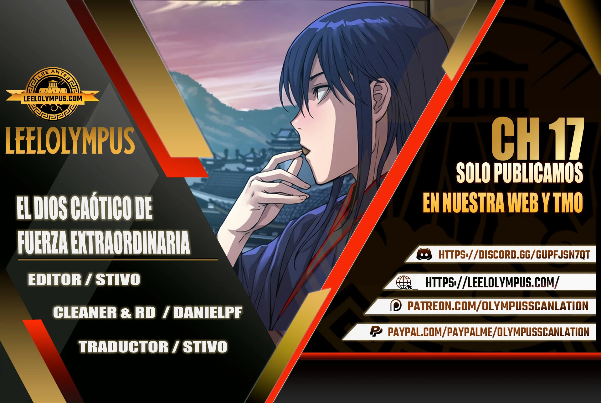 El Dios Caotico de Fuerza Extraordinaria Capítulo 17 - Page 1