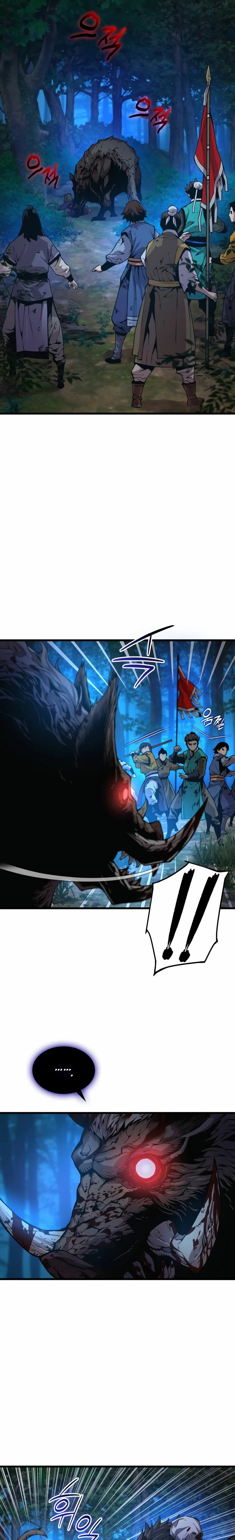 El Dios Caotico de Fuerza Extraordinaria Capítulo 47 - Page 3