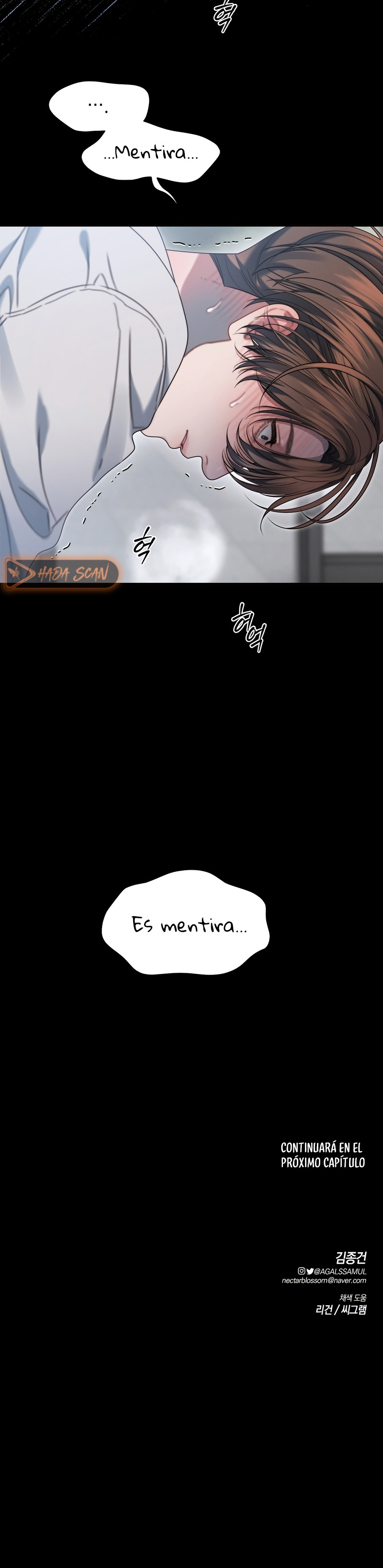 Operación Fantasma de Agua Capítulo 18 - Page 20