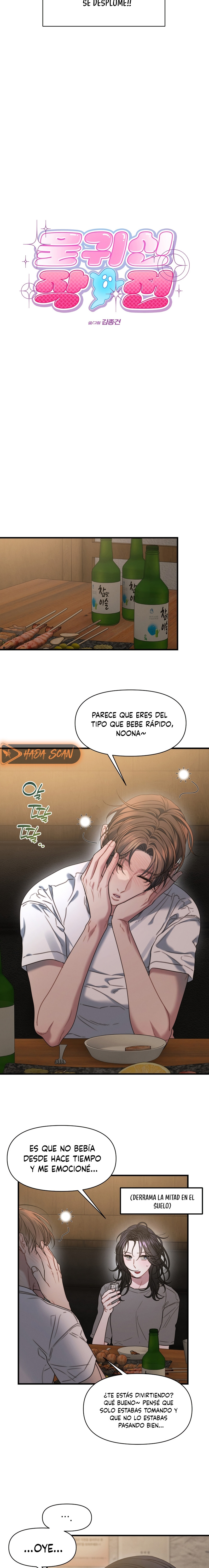 Operación Fantasma de Agua Capítulo 23 - Page 5