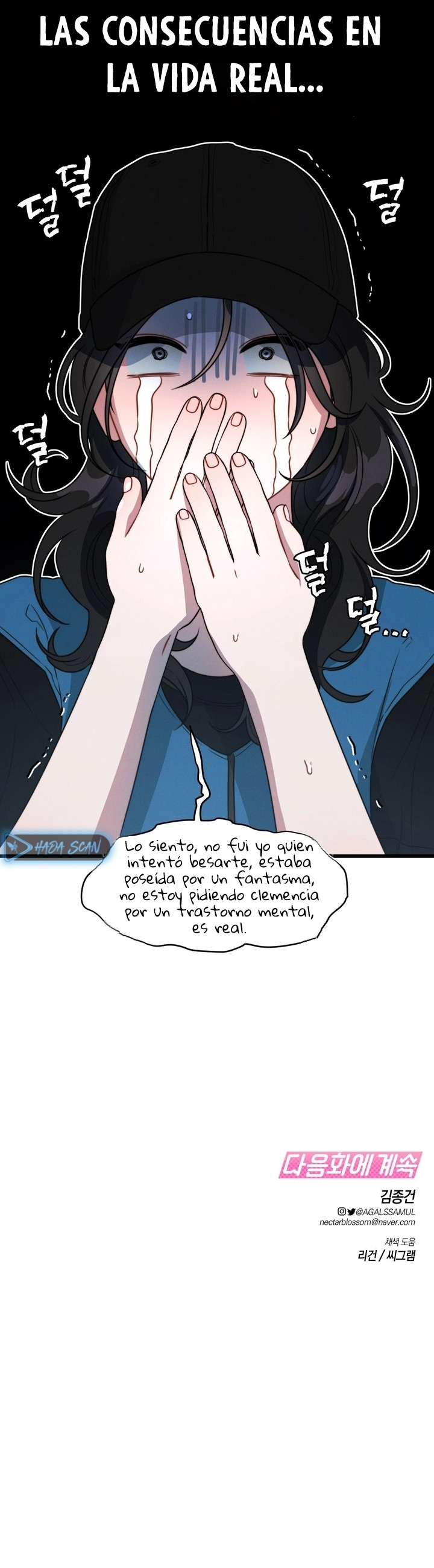 Operación Fantasma de Agua Capítulo 3 - Page 20