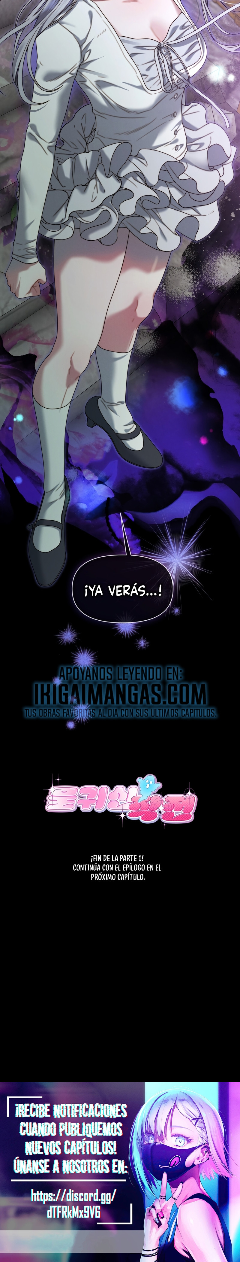 Operación Fantasma de Agua Capítulo 30 - Page 19
