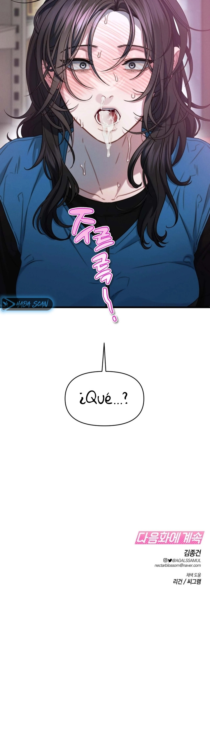 Operación Fantasma de Agua Capítulo 4 - Page 16
