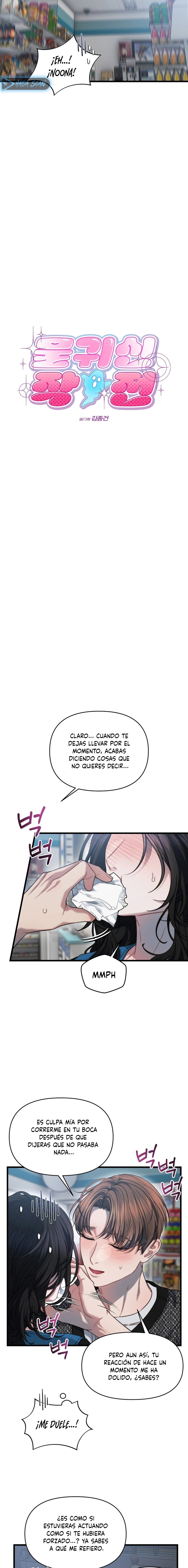 Operación Fantasma de Agua Capítulo 5 - Page 4