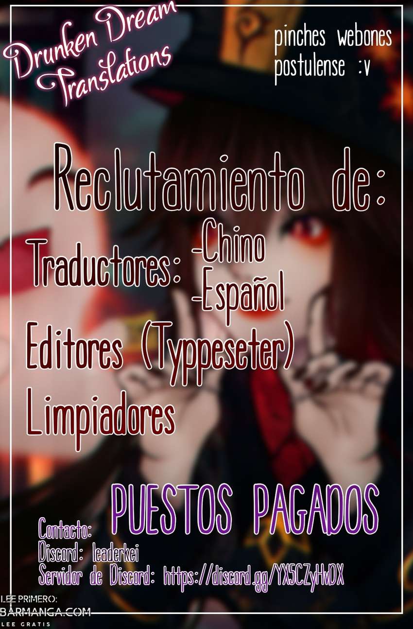 Cállate, malvado dragón, ya no quiero criar hijos contigo Capítulo 49 - Page 4