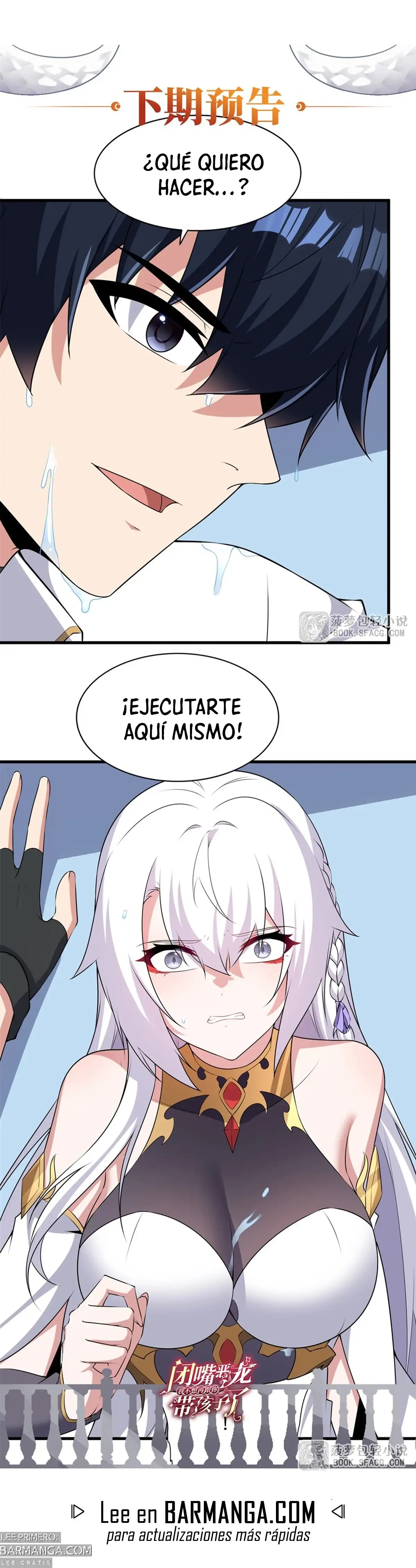 Cállate, malvado dragón, ya no quiero criar hijos contigo Capítulo 65 - Page 20
