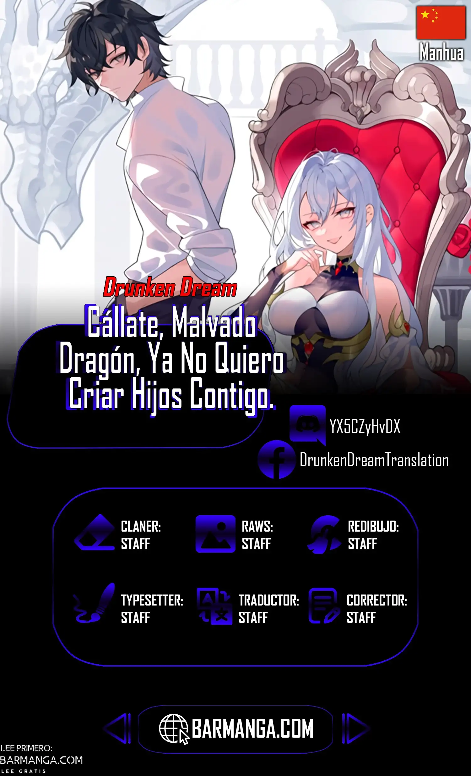 Cállate, malvado dragón, ya no quiero criar hijos contigo Capítulo 81 - Page 1