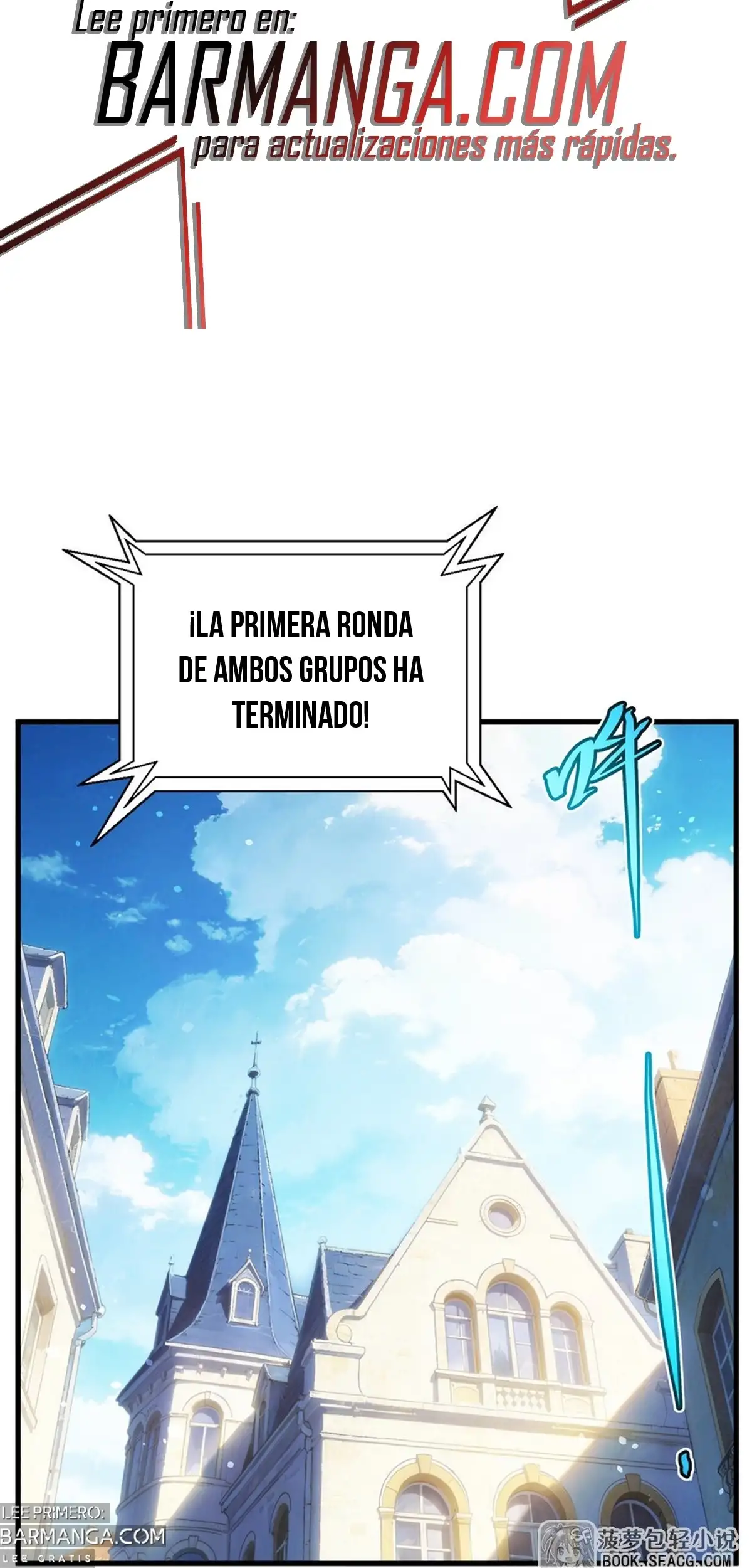 Cállate, malvado dragón, ya no quiero criar hijos contigo Capítulo 82 - Page 3