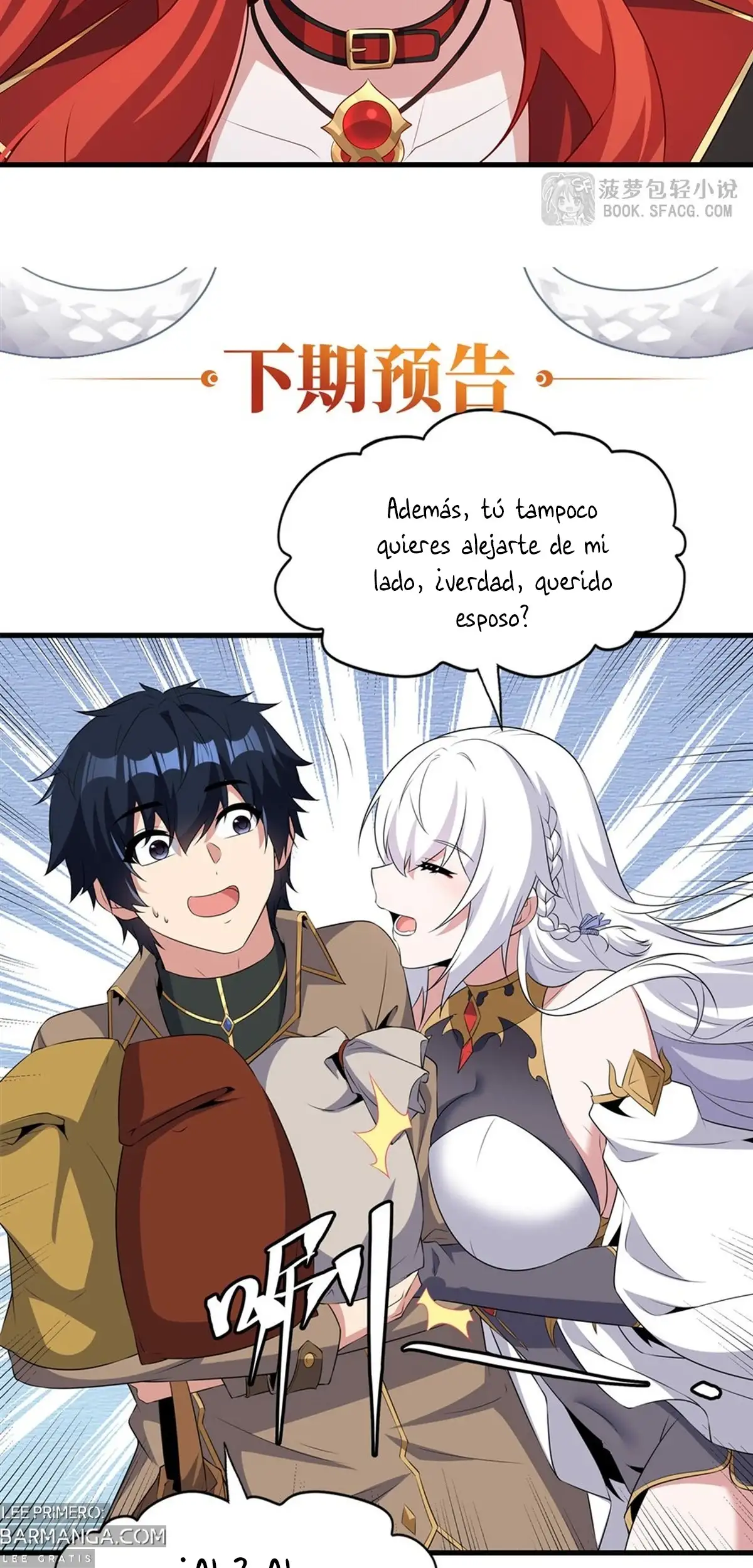 Cállate, malvado dragón, ya no quiero criar hijos contigo Capítulo 82 - Page 35